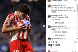 任意球破门&首轮落败！小蜘蛛社媒：这不是我们想要的开局